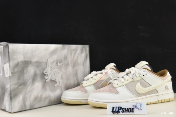 of PRM Fossil Stone the Year Nike Low Rabbit Retro FD4203-211 (2023) Dunk 0809